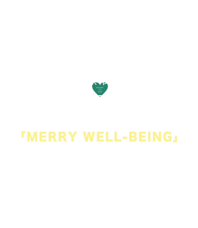 東京のクリスマスイベント