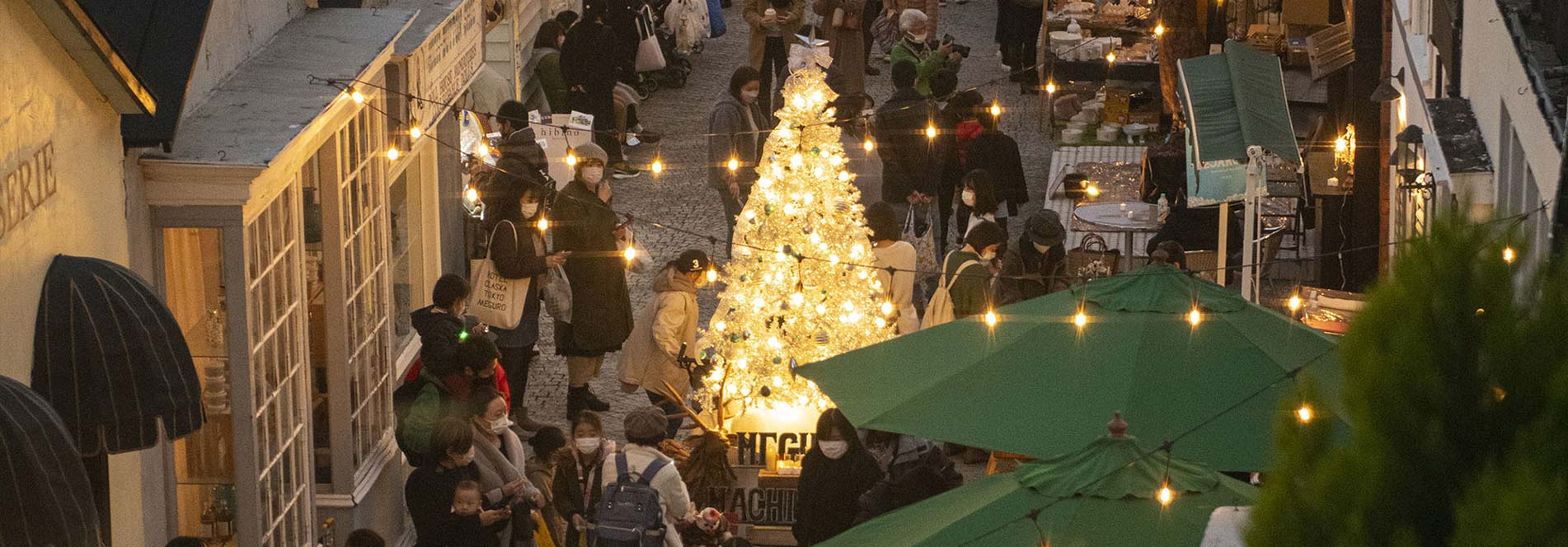 目黒街角クリスマスの過去の様子